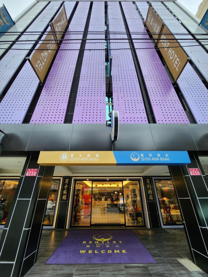 Bentley Hotel Zhongli Dış mekan fotoğraf