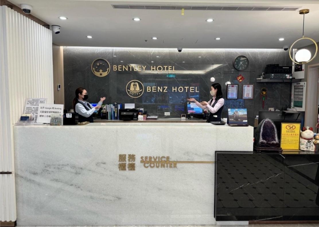 Bentley Hotel Zhongli Dış mekan fotoğraf